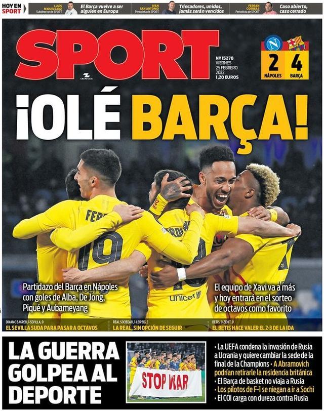 西甲裁判报告：皇马3人被罚下，卡雷拉斯、卡瓦哈尔怒斥裁判